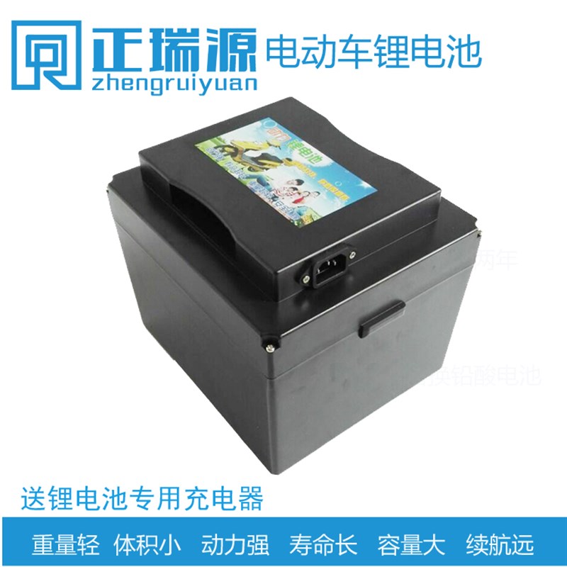 速发电动车锂60V20AH72V20AH72A258H60V25VH4AV25AH电摩锂