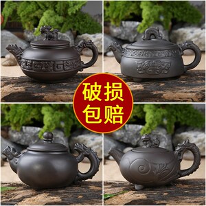速发过兴紫砂壶纯手工宜壶功夫茶具套装家用花茶壶陶瓷小号茶滤泡