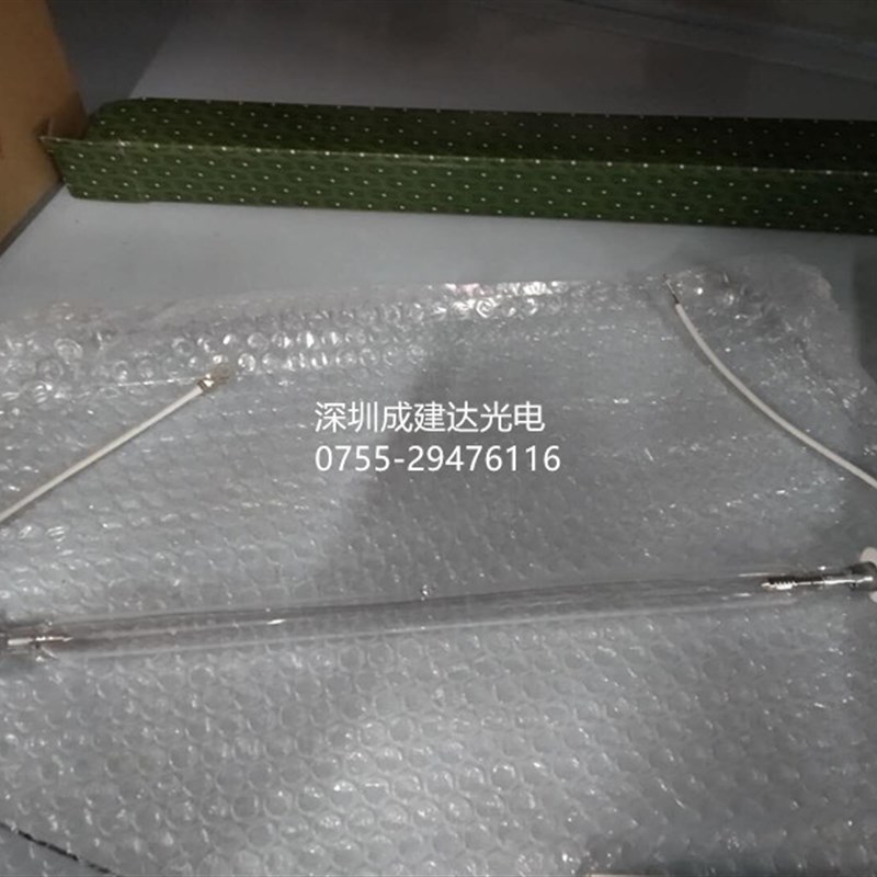 速发1.8KW直流长弧氙灯 1800W管 长配管形可弧 触发器 灯罩