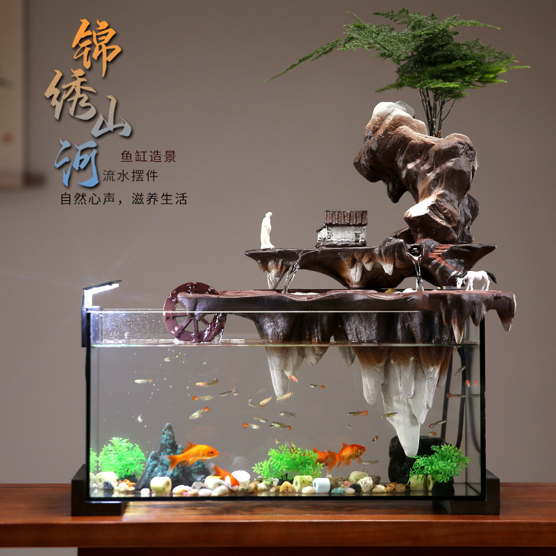 速发鱼缸客厅迁水摆件循环水轮2022新款电视柜旁装饰玄关乔流新居