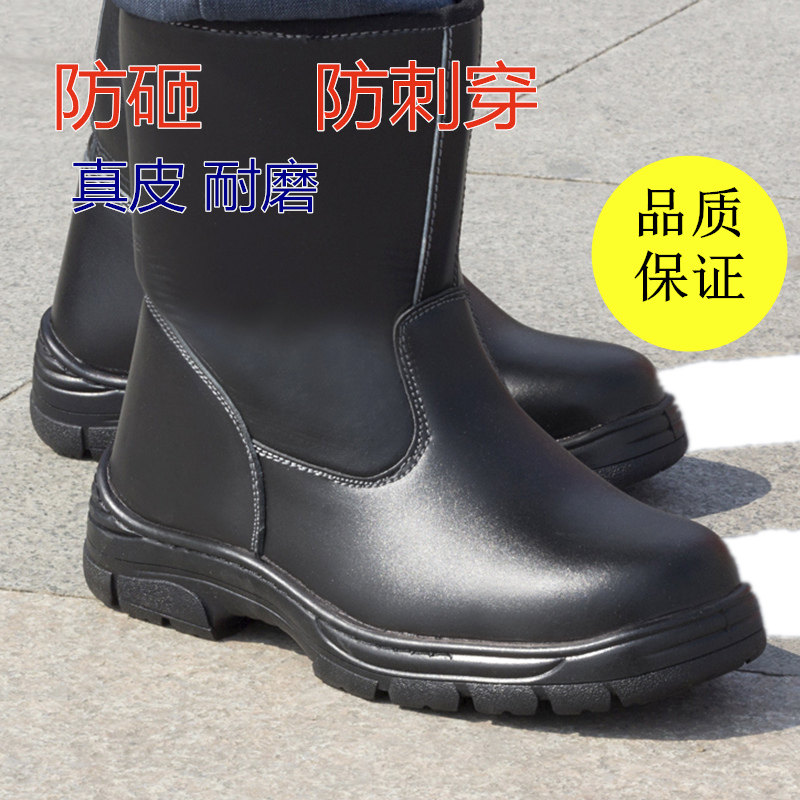 速发高帮劳保鞋包保靴子男钢劳头防砸焊刺穿油田鞋冬季防工单棉鞋