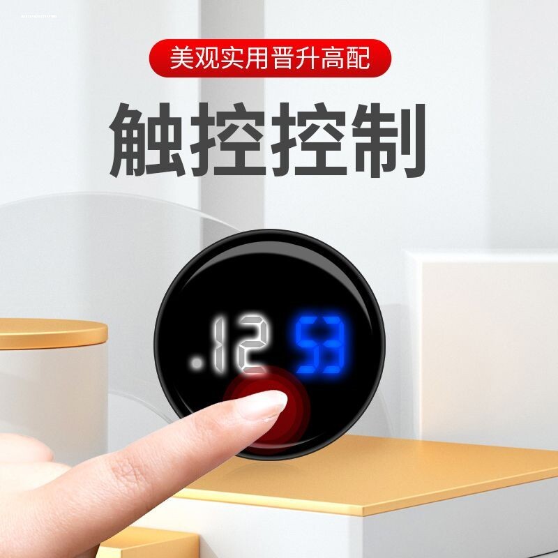 速发迷水贴子闹钟摩托车载钟表厨卫防你钟便携学生护士计时夜光电
