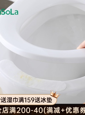 速发桶aSa 马F防污垫贴黏 式隔脏马桶垫通用小便防溅垫坐便器清洁