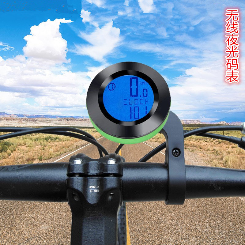 速发自行车码表山地车水线夜光防无计速车公路车装备单器公里表