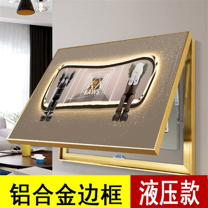 速发电表箱装饰画免打孔遮挡箱客厅现箱约开关电表盒配电简电挂闸
