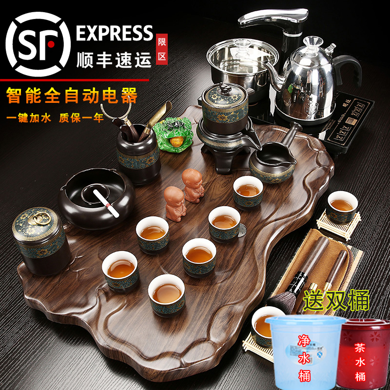 速发全自动上水茶盘功夫茶具套装家用办公室茶客套整茶道会海一体