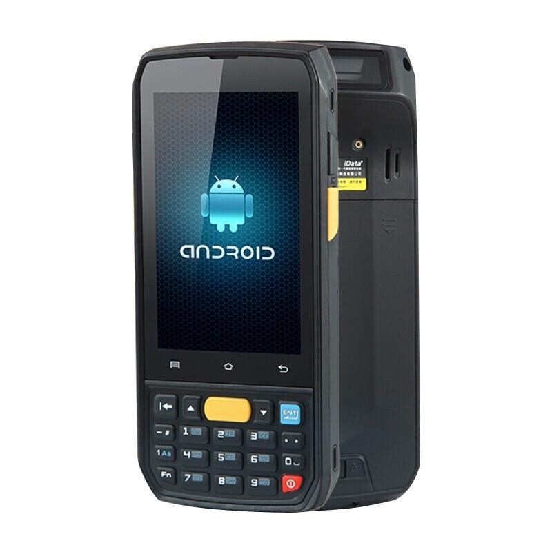 速发iData 70数据采集器P端A手持终D二维条码仓库盘点机递流快物