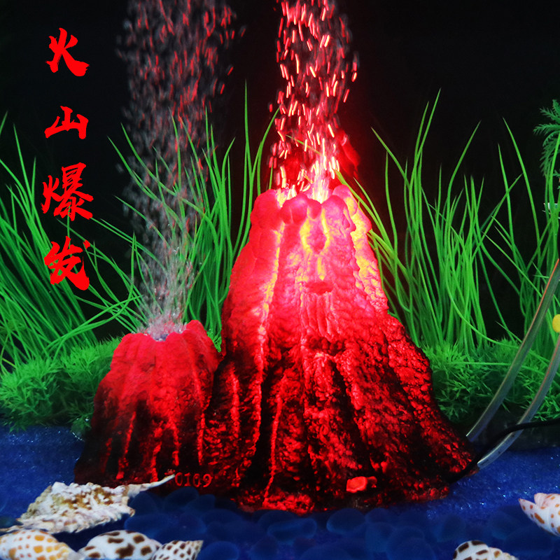 速发石山石造景鱼缸装饰品小假山造景火套餐小摆件水族箱布景火山