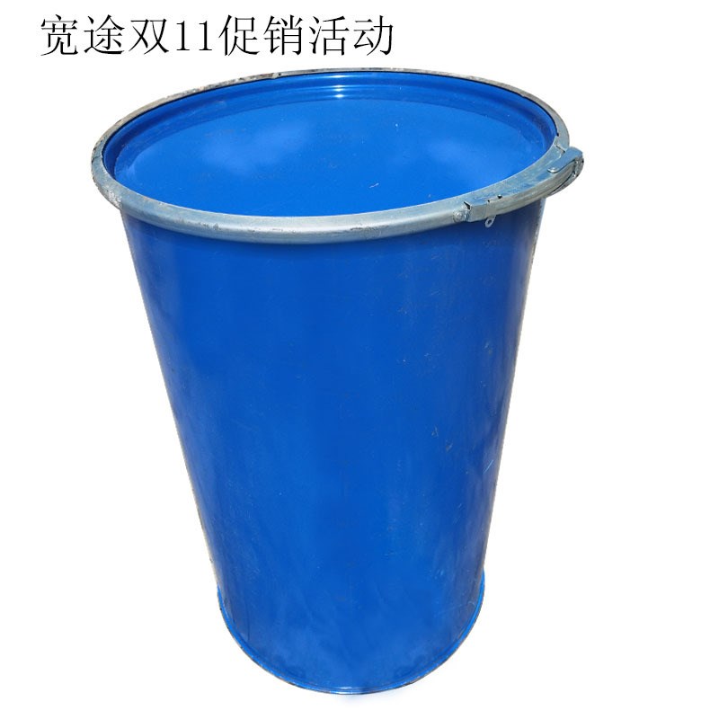 速发 铁桶 200升开口直板钢桶油膏化工桶优惠中量大从优