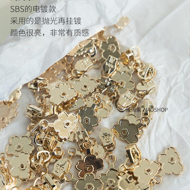 速发2个装闹闹家辅料双向码装拉链S箱包花朵款 - 电镀拉链拉头