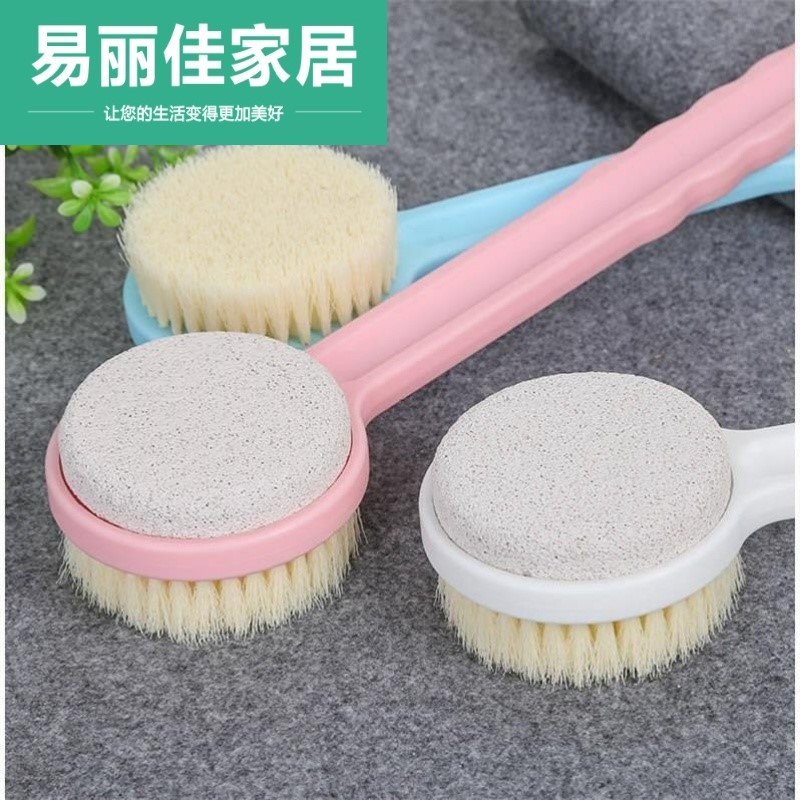 速发新刷长柄沐浴刷软毛洗澡款双面磨脚石去死皮搓脚神器搓澡刷搓