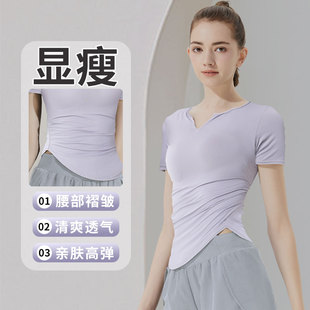 速发瑜伽服2024夏季新款跑步训练专业快上大码运动健身干衣套装