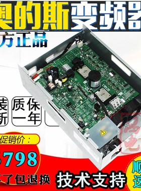 速发奥的斯1频器 OVFR0B-404(L0U)/KCA2变R5A1/ 变频器 全新现货