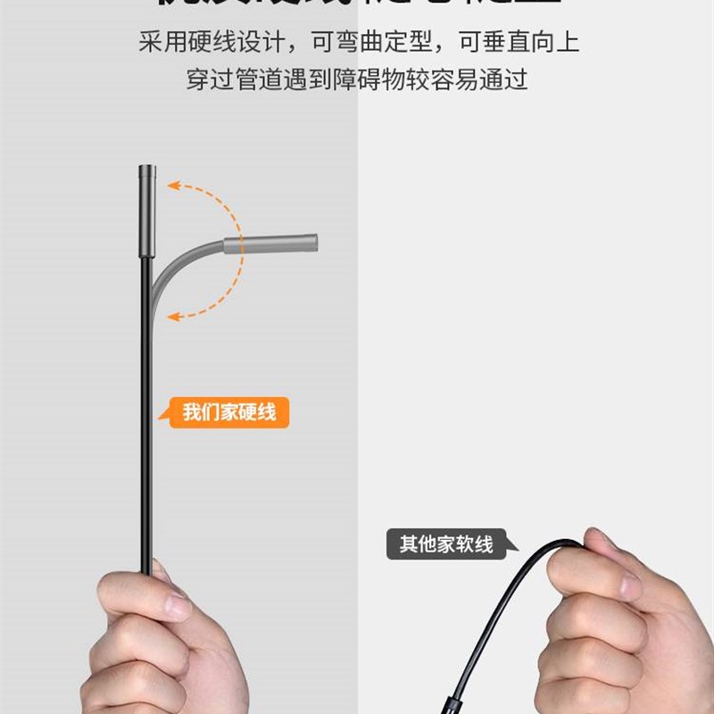 速发500内视镜高画质摄影头tyec-p业卓手机防水汽修工安管道空调