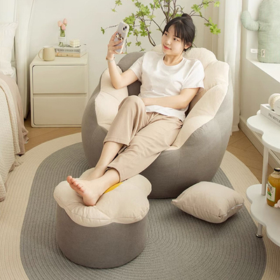 速发懒人沙发豆袋可躺可睡沙厅榻室单人小客发小户型懒人椅卧榻米