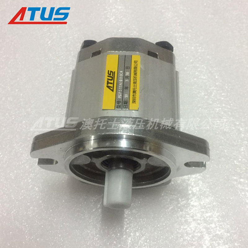 速发销售齿P泵轮轻P511A型号G型液压帮浦液压站油压泵