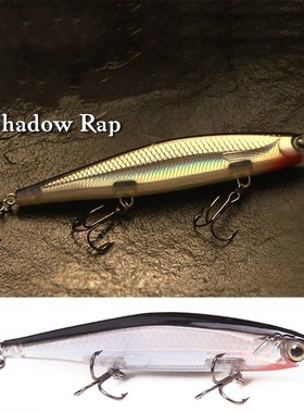 速发12.g/ 1cm Miow Luse Wobbler Firhig Lure1tifi Jerkb