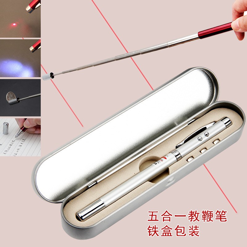 速发多功能伸缩教教笔指示套装教学笔售沙楼盘电子鞭鞭