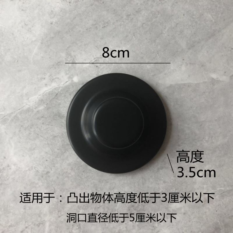 速发遮丑盖卫头预水管孔装饰盖厨房间留口堵生台洞口盖