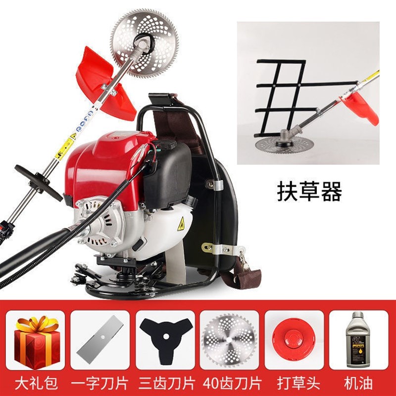 速发机除草机麦器用小神谷子神器玉米农用J小型农用家机割稻割割
