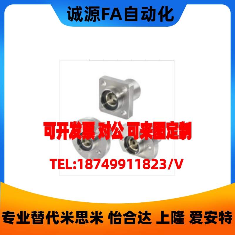 速发引导型圆法兰无油衬套 OGE01 OGE02-d16-0-5-d0-d5-d40-d50