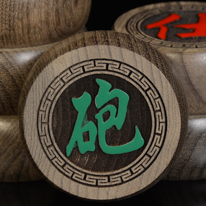 现货速发四川阴沉木象棋大号红木中国象棋套装实木木雕象棋送领导