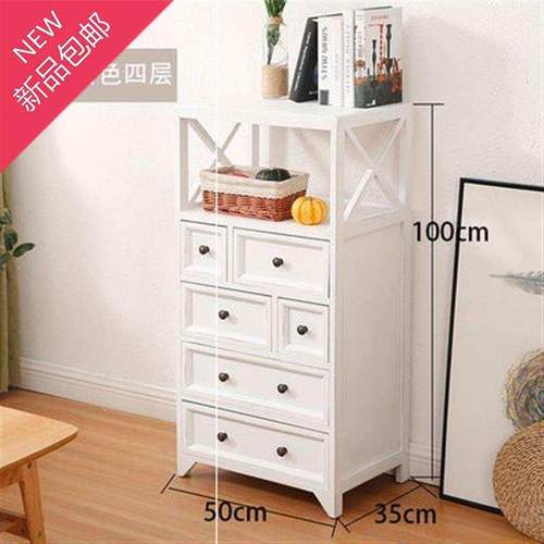 速发五斗柜实式简约收纳木柜子客厅抽柜储物屉组合多功能斗柜卧