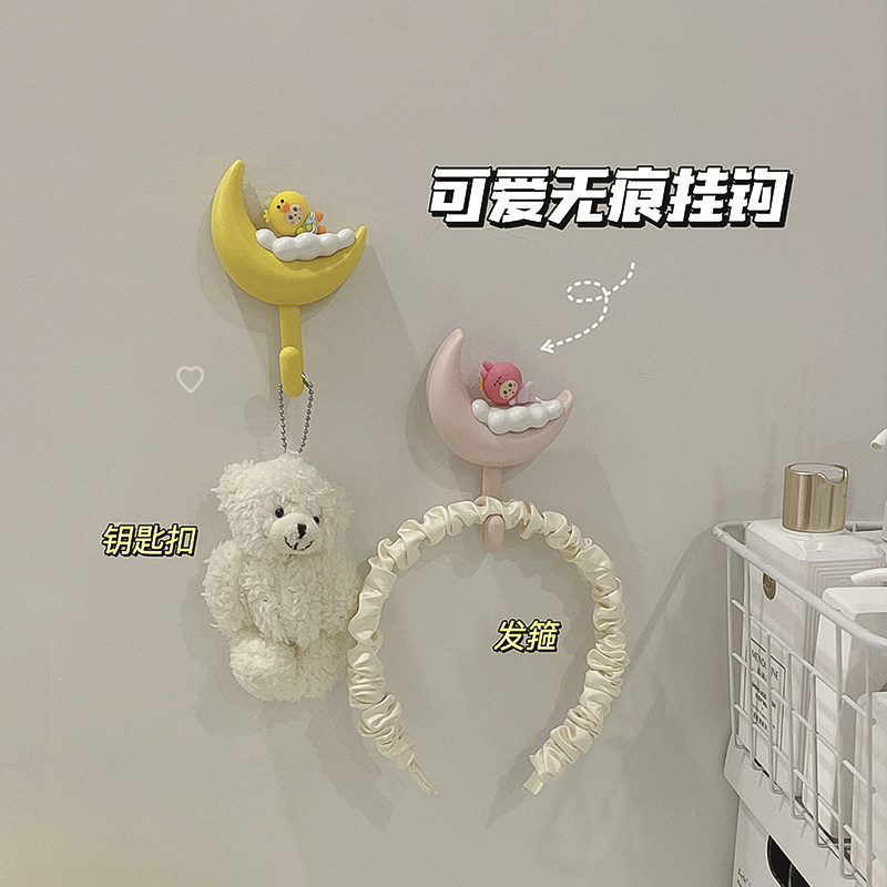 速发挂面粘胶强力免打孔墙钩墙壁门后挂衣钩浴房厨室毛巾钩子