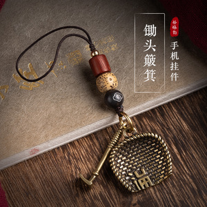 速发吊创锄头簸箕手机黄坠挂件古风男款挂绳精致饰品铜意链