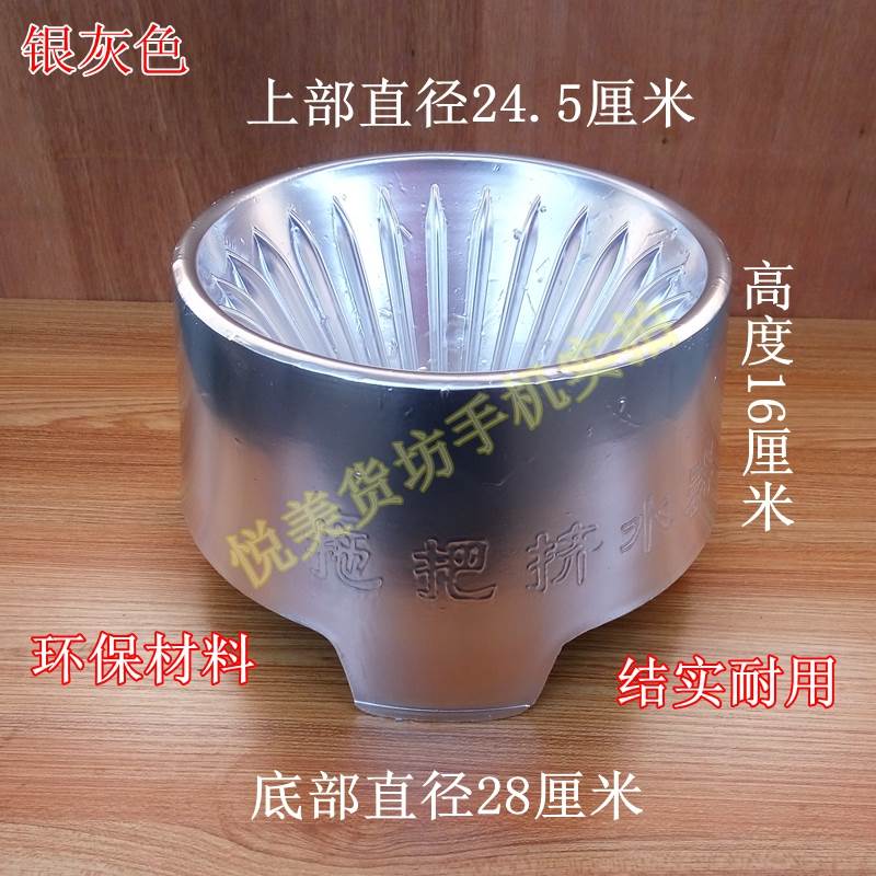 速发家式洗拖把手压涮清洗墩布干水车桶老用地拖拧乾器压榨桶