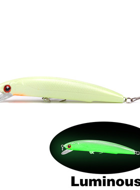 速发w  Lumi2us Mio1 Fishig Lureo0mm17g tifi p