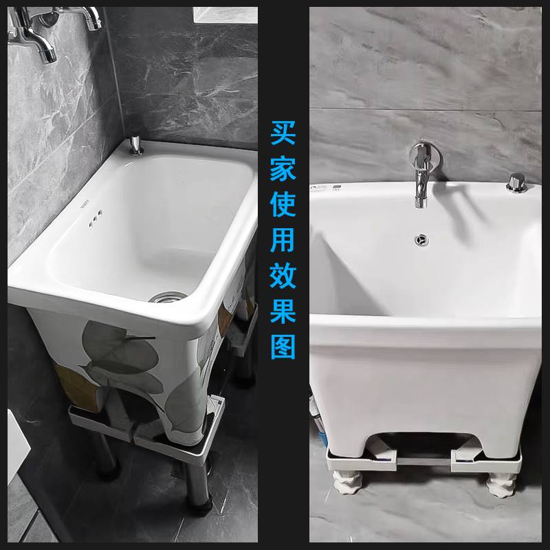 现货速发拖把池加底座支架子支架通用托架盆池脚简易垫脚四脚方形