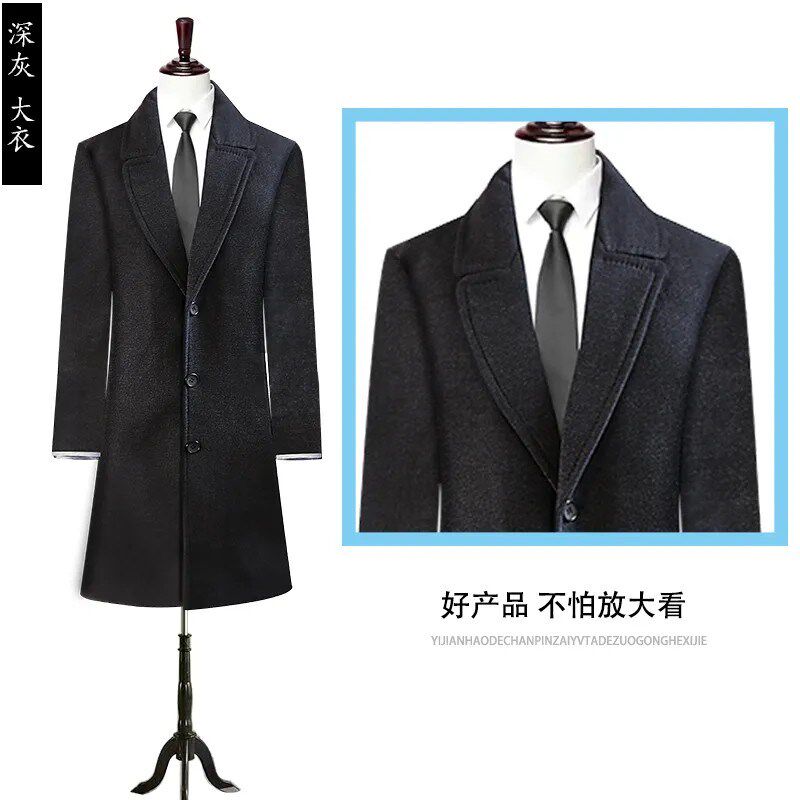 速发纯棉寿衣男老人全高套端中山装寿服老款大衣冲喜真丝长衣