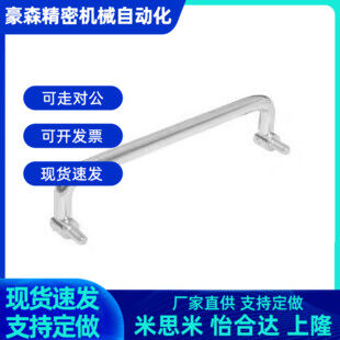 速发L代X66-D6-L60/L70/L84/形0/L100/L120-H44可折叠型B型圆替拉