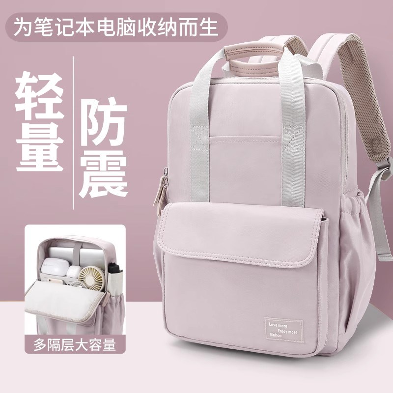 速发双肩电脑包适用拯救PY7000PR000者戴尔惠普15.6点生14硕华ROG