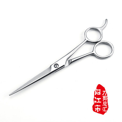 速发不锈发理发剪刀 平剪 理发剪刀工具 美钢剪刘海剪工具