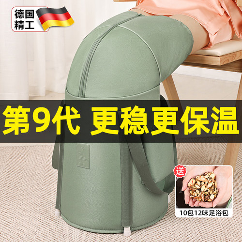 速发泡脚桶折叠家用过小脚便携泡腿袋加高深免加热过膝泡脚盆保温