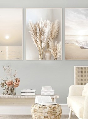 速发Bhige Gaa Suset e Pr e C Wa t  Ptig ordi