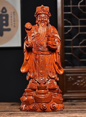 速发花梨木雕刻文财业店神像摆件实木供奉家用红木工艺品爷铺开神