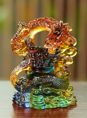 速发龙桌琉璃招财龙年生创意摆件客厅书房装饰工艺品面肖龙送礼