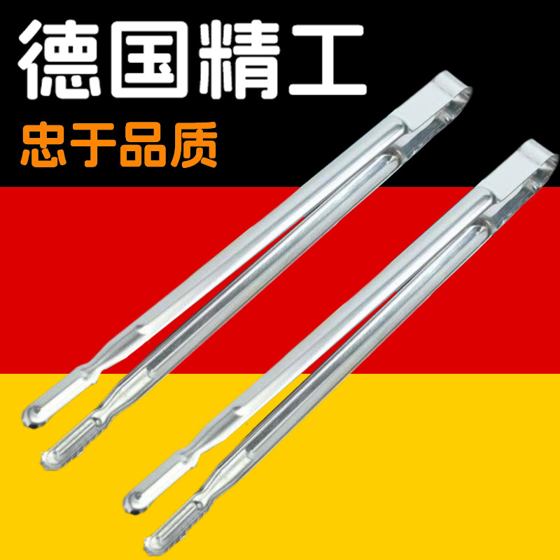 速发不坛钢捞泡菜夹子锈子夹泡菜的长筷子神器加长夹