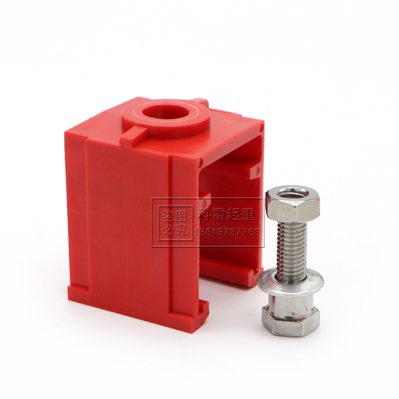 速发单极滑触线用吊卡 60A/800A/1000A/1250A/1600A通用吊架吊夹