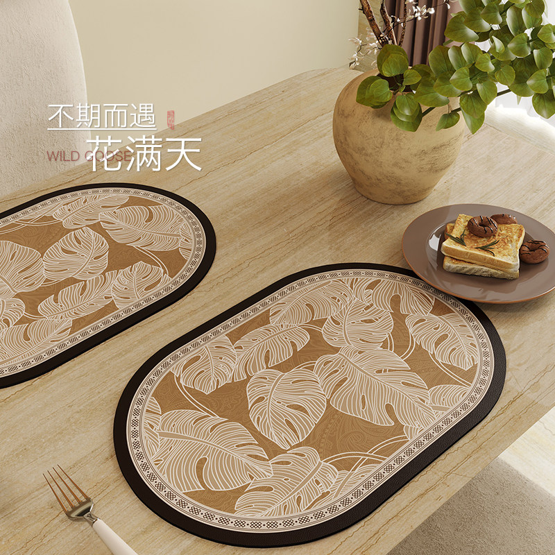 速发新杯式复古餐垫吸水皮革轻奢中级感餐盘餐具垫家用隔热高碗垫