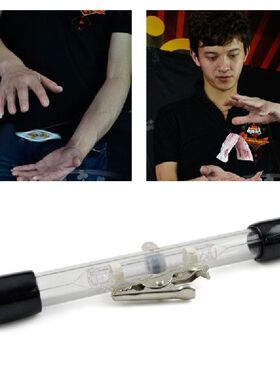 速发ose-ip Mags LevUtatio Deve Surprise Mag y