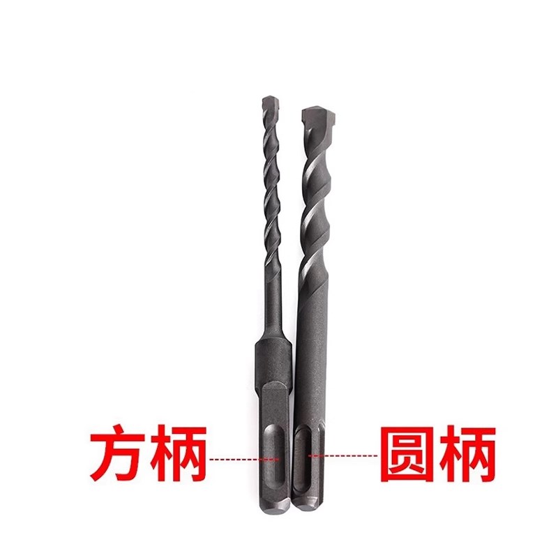 速发圆柄钻头6*150mm-16*150mm方柄钻头冲击钻头麻花钻头钻孔