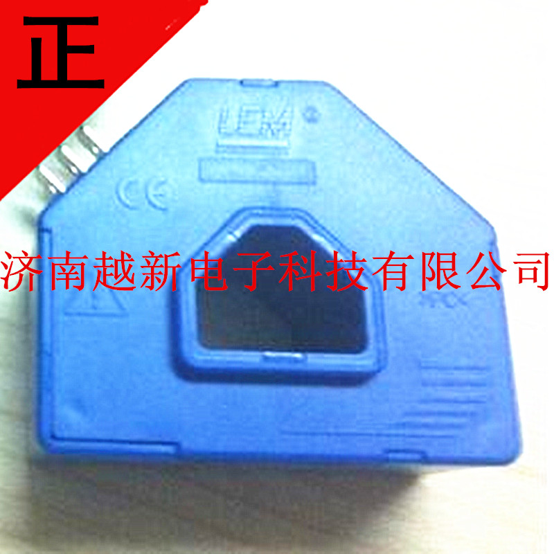 速发电流传感器莱姆电流S感1LA205-互/SP器1