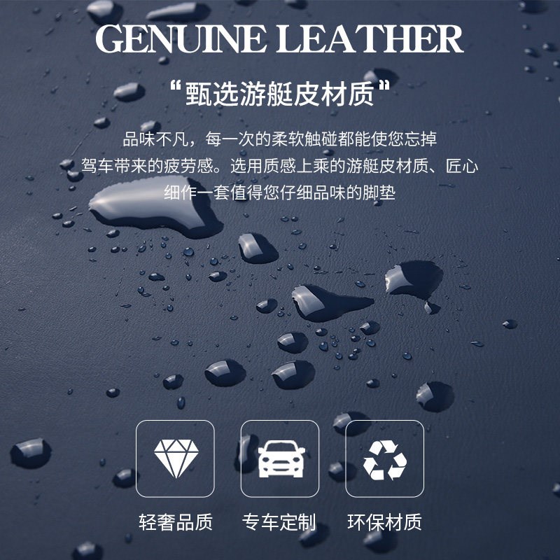 速发专用捷达vs5大全包围va易清洗17款60航空vs7软包全覆盖汽车脚