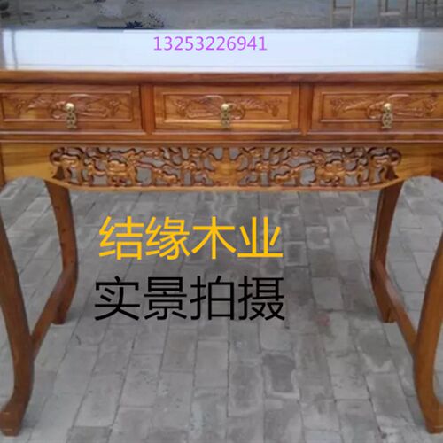 速发实木供桌佛柜条案仿古神台佛台财神玄关供台榆木佛桌佛龛特价