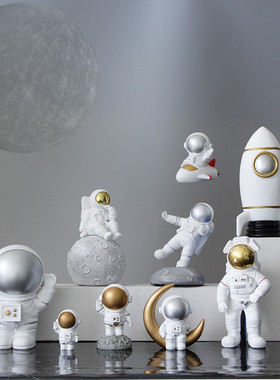 现货速发ord Ho Furishig Crtive Spma Astroaut Sp De