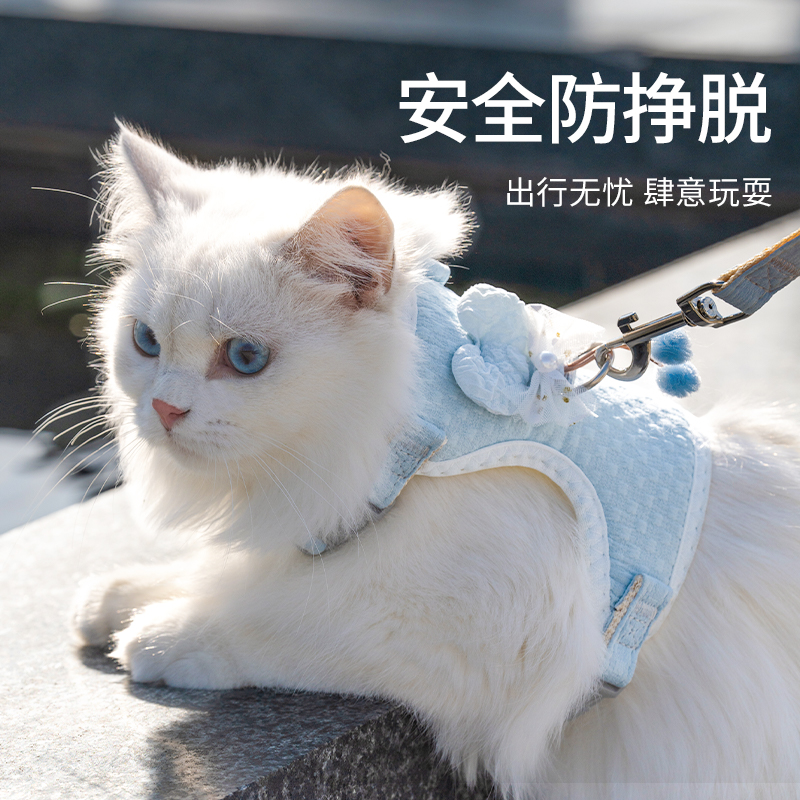 速发猫咪猫绳子狗挣脱绳背心溜防绳子猫咪外出遛猫绳子